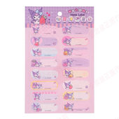 香港正版 便利自粘贴纸 HelloKitty双子星龙珠学生开学姓名贴纸