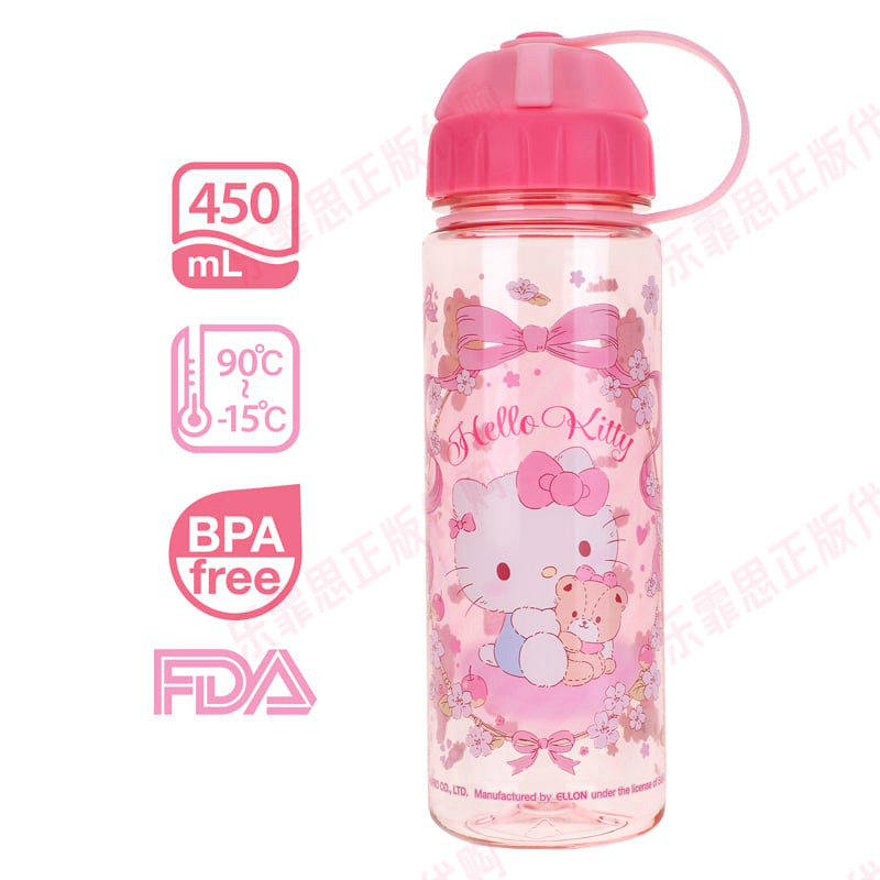 正版香港Sanrio三丽鸥HelloKitty粉色冷水壶450ml少女心随手杯