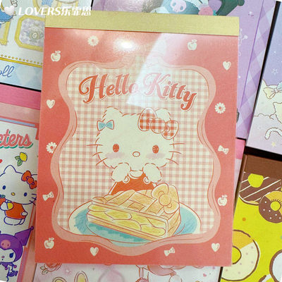 三丽鸥日本sanrio 大耳狗kitty新款限量款笔记随手本便签本便条纸