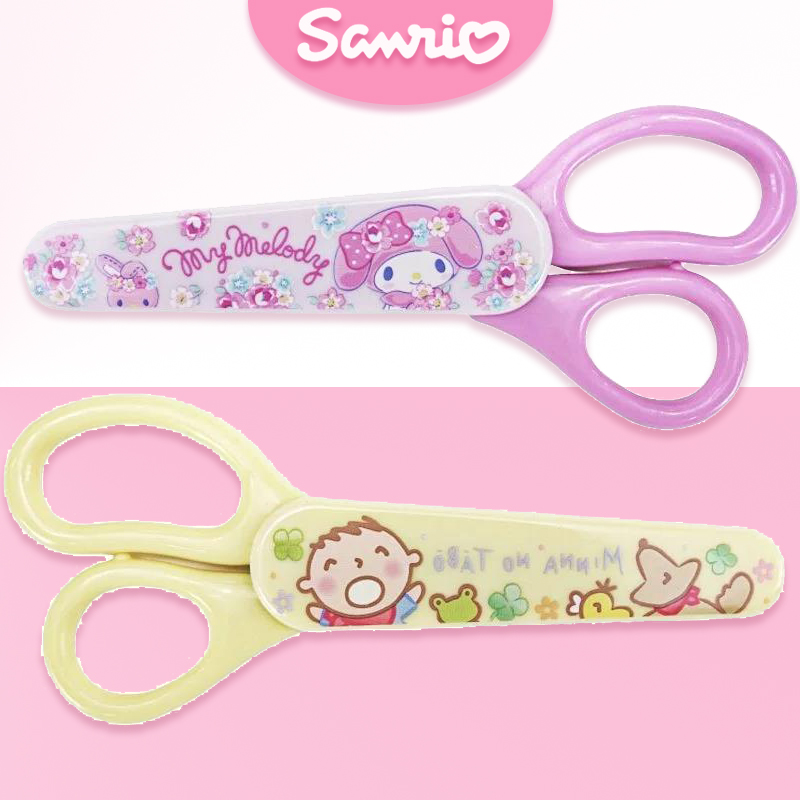 香港正版三丽鸥剪纸剪刀办公剪刀