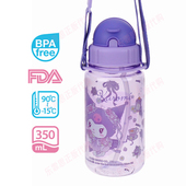 香港三丽鸥KUROMI奥特曼KITTY儿童水杯 幼儿园小学生用水壶吸管杯