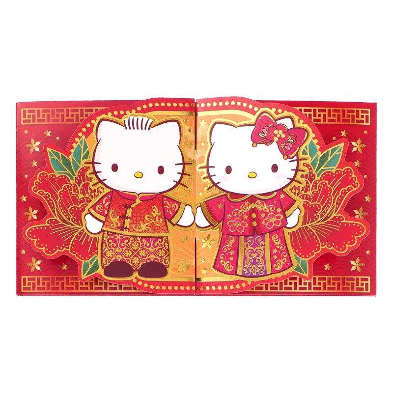 香港正版三丽鸥HelloKitty大口仔双子星婚礼结婚贺礼金红包封祝福