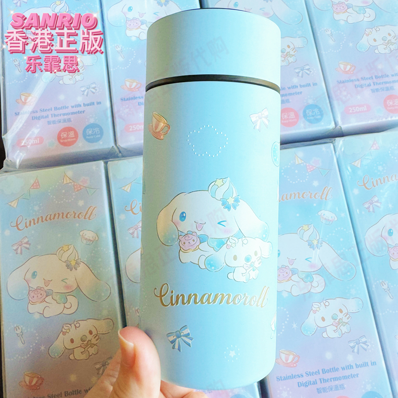 创意杯子不锈钢三丽鸥保温杯