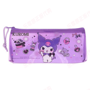 三丽鸥正版KUROMI玉桂狗KITTY清新PVC透明轻便拉链笔袋文具收纳袋