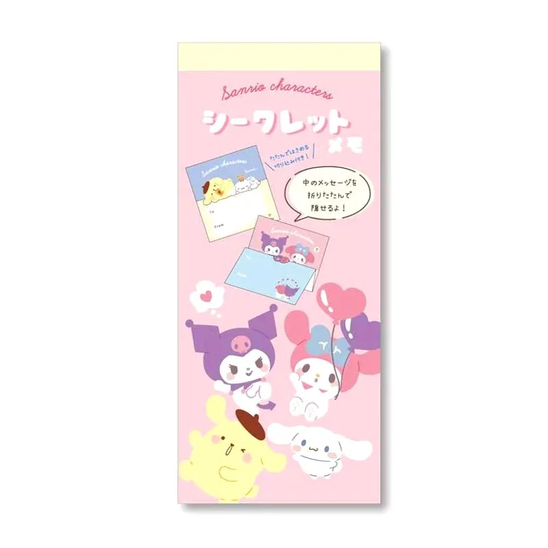 日本正版三丽鸥便签本sanrio卡通限量心形信纸信封本创意信笺套装