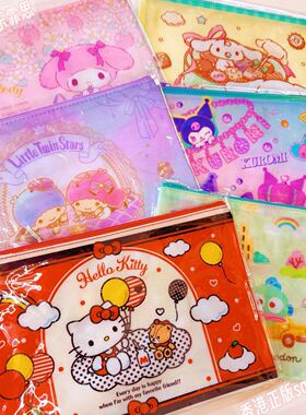 香港正版三丽鸥卡通KUROMI大耳狗Kitty可爱拉链网格资料文件袋A45