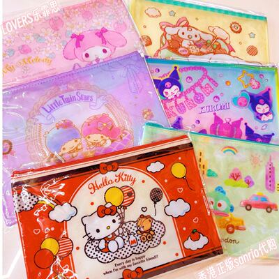 卡通正版资料袋三丽鸥PVC防水袋