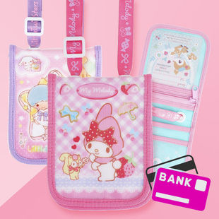 玉桂狗KUROMI卡通挂脖连绳卡套正版三丽鸥证件学生交通卡出入证套