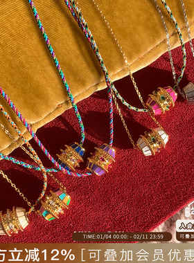 比利时MYA BAY 彩色珐琅编绳项链手链四叶草手绳手工叠戴锁骨链女