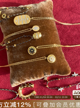 比利时MYA BAY 星星马蹄love金色圆牌编绳项链手工拉丝精致锁骨链