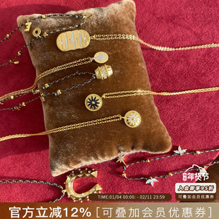 比利时MYA BAY 星星马蹄love金色圆牌编绳项链手工拉丝精致锁骨链