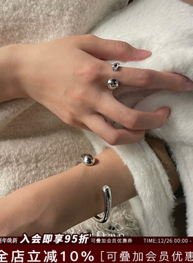 AfterDawn小众烟晶石月光石手镯