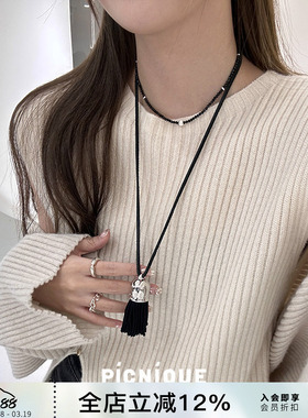 Vita Planet买手店 Picnique流苏铃铛牛皮绳长项链小众黑色毛衣链
