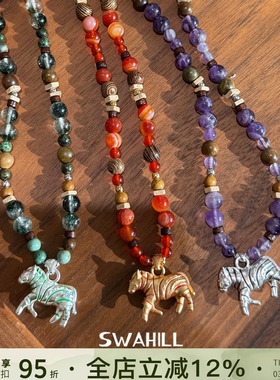 SWAHILL斑马串珠项链复古锁骨链