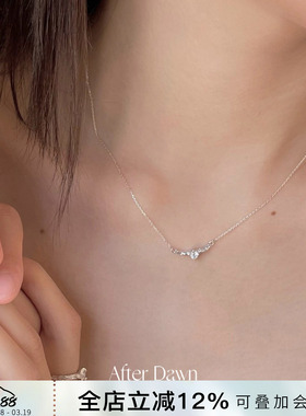 After Dawn韩国设计师 纯银树枝带钻项链小众日常简约细链锁骨链
