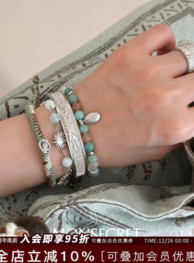 Vita Planet买手店 MONSECRET波光手串日出流浪编绳旭日手链手镯