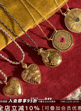 比利时MYABAY香水瓶爱心项链