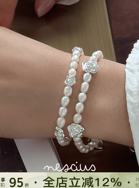 Vita Planet买手店 nescius天然珍珠玫瑰手链小众日常高级感手饰