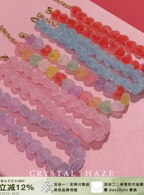 CRYSTALHAZE正品爱心糖果项链