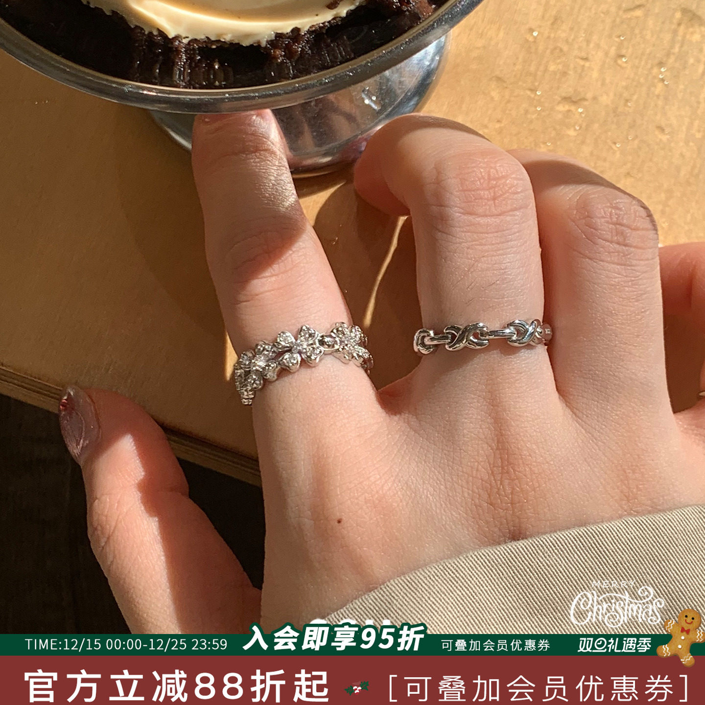 韩国SSIL正品xlogo戒指