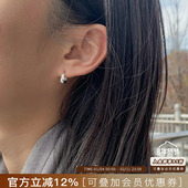 纯银光面 After Dawn韩国设计师 磨砂耳环小众设计简约日常耳钉女
