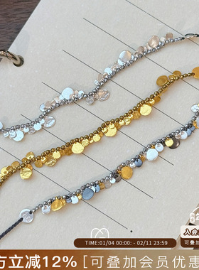 希腊MaryGaitani锤痕圆片手链