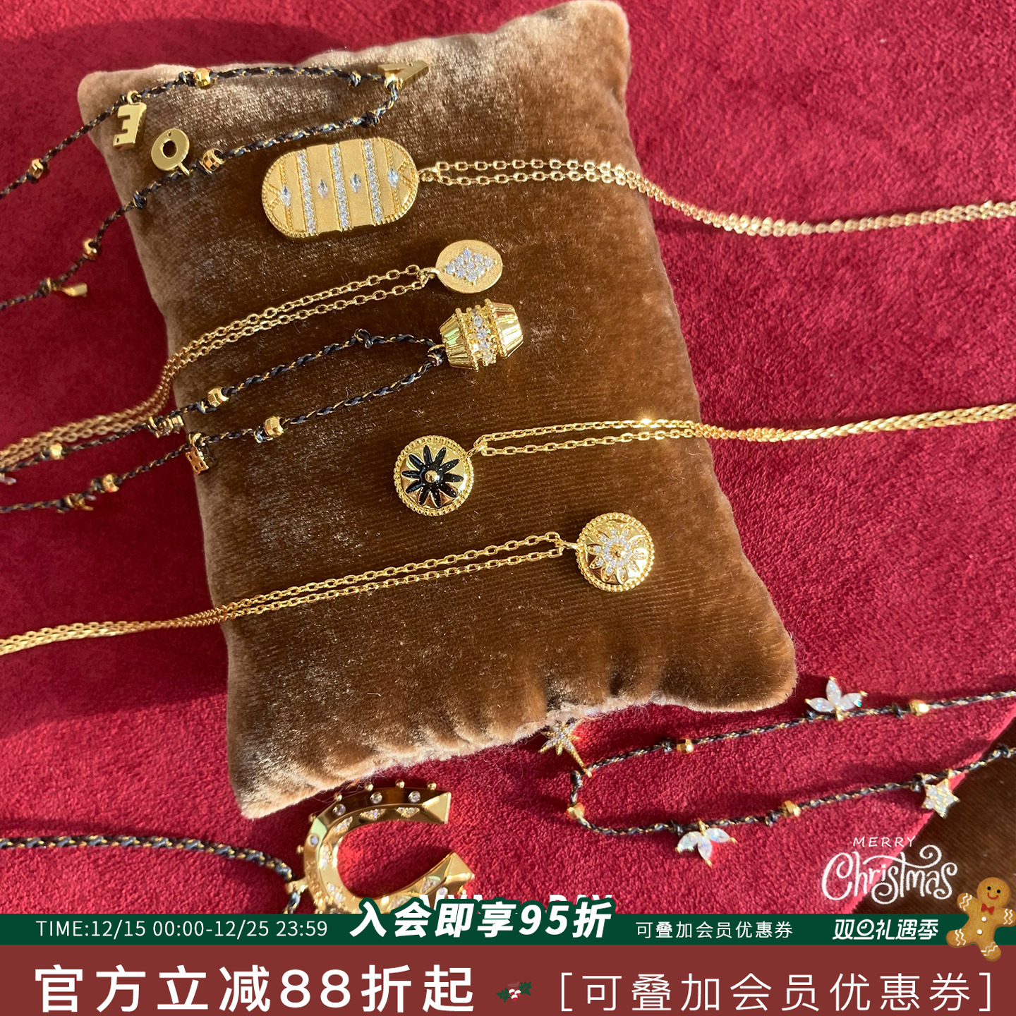 比利时MYABAY金色圆牌编绳项链