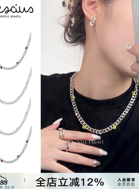 宋亚轩nescius方糖宝石锁骨链