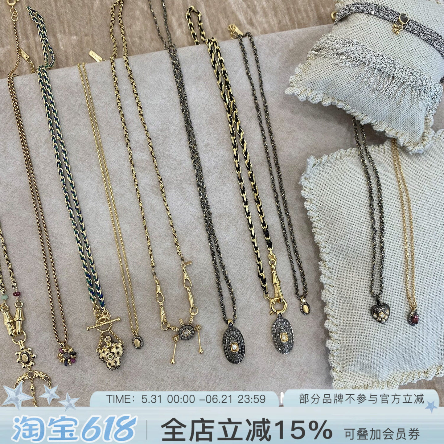 法国mlc钻石天然石复古法式项链