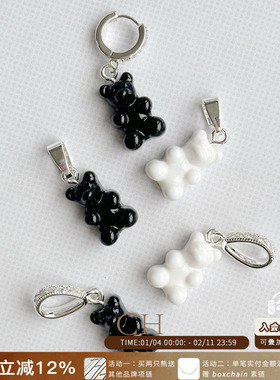 CRYSTALHAZE正品小熊吊坠耳环