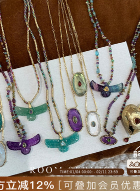 法国ROOMSERVICE天然半宝石项链