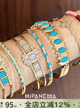 HIPANEMA半宝石波西米亚法式手链