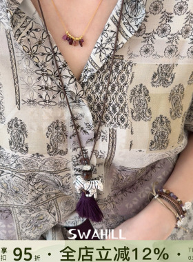 SWAHILL斯瓦山丘 大斑马流苏长项链复古民族风原创设计小众毛衣链