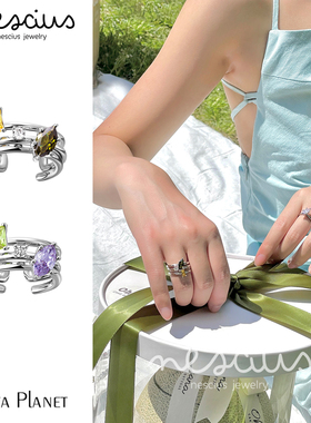 原创设计nescius宝石套戒组合
