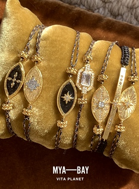 比利时MYABAY星芒眼睛编绳手链