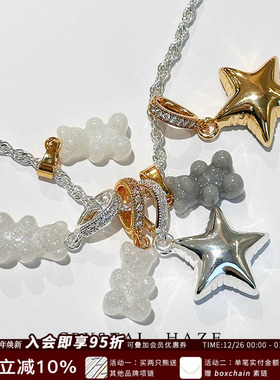 CRYSTALHAZE小众可爱闪片小熊