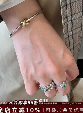 Vita Planet买手店 韩国SSIL正品 绿玛瑙四叶草戒指925纯银镀白金