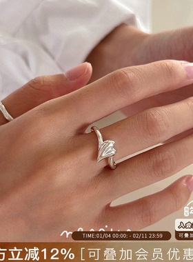 Nescius韩国独立设计师品牌 不规则纯银爱心开口戒指小众时尚指环