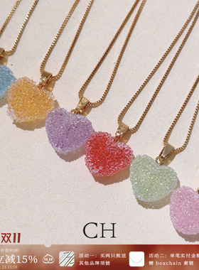 CRYSTALHAZE糖果爱心吊坠项链