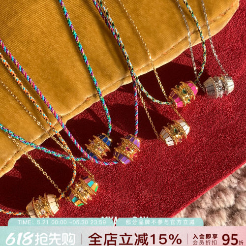 比利时MYABAY彩色珐琅项链手链