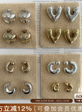 Vita Planet买手店 Jenny Bird/Annika Inez/Ragbag耳环戒指手链