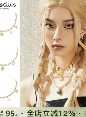 nescius暮色吊坠宝石金色项链