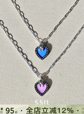 韩国SSIL小众立方体线心爱心吊坠