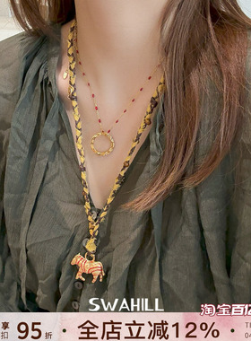 SWAHILL斯瓦山丘 大斑马编绳项链复古小众设计感度假风长款毛衣链