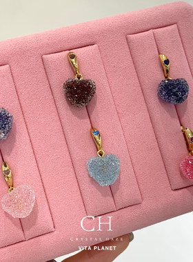 CRYSTALHAZE彩色糖果爱心耳环女
