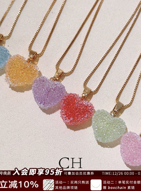 CRYSTALHAZE糖果爱心吊坠项链