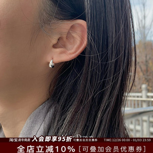 磨砂耳环小众设计简约日常耳钉女 纯银光面 After Dawn韩国设计师