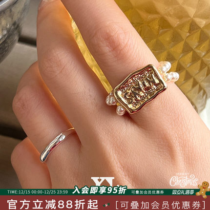 断码清仓巨折拍下不换 韩国ylyl官方正品savon珍珠串珠戒指