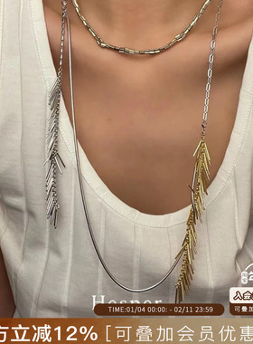 HESPER纯银垂坠流苏不对称项链