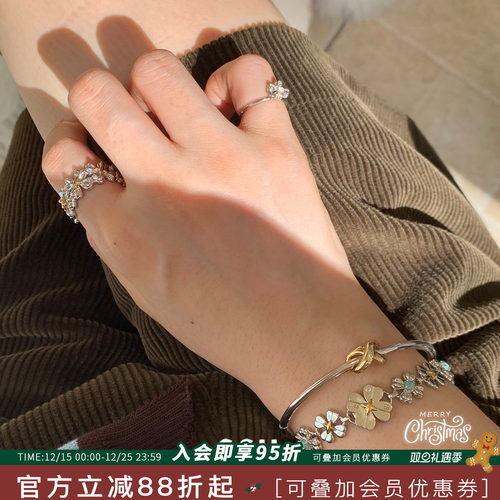 韩国SSIL正品四叶草手链